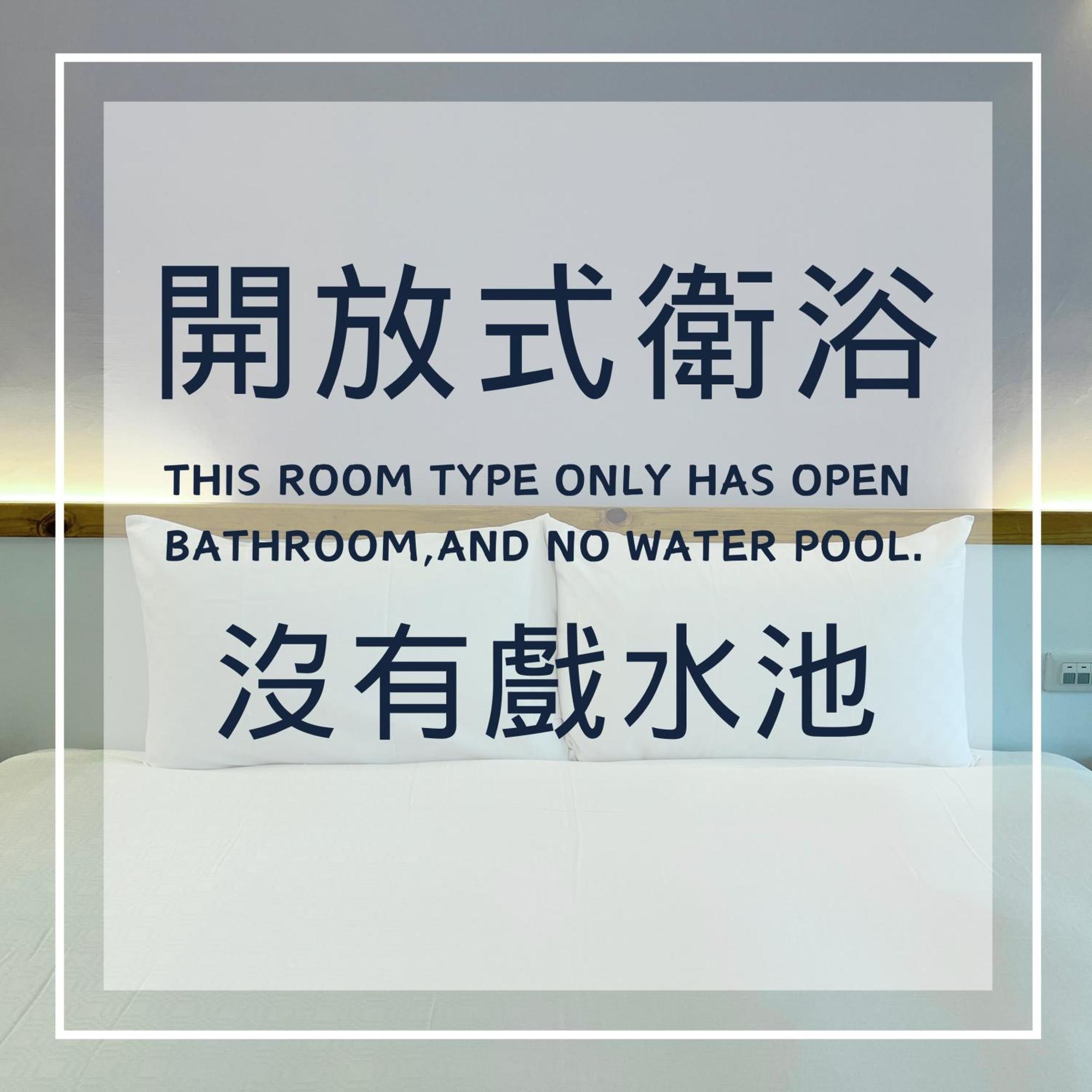 Ding Jia Garden Resort Hengchun South Gate Exterior photo