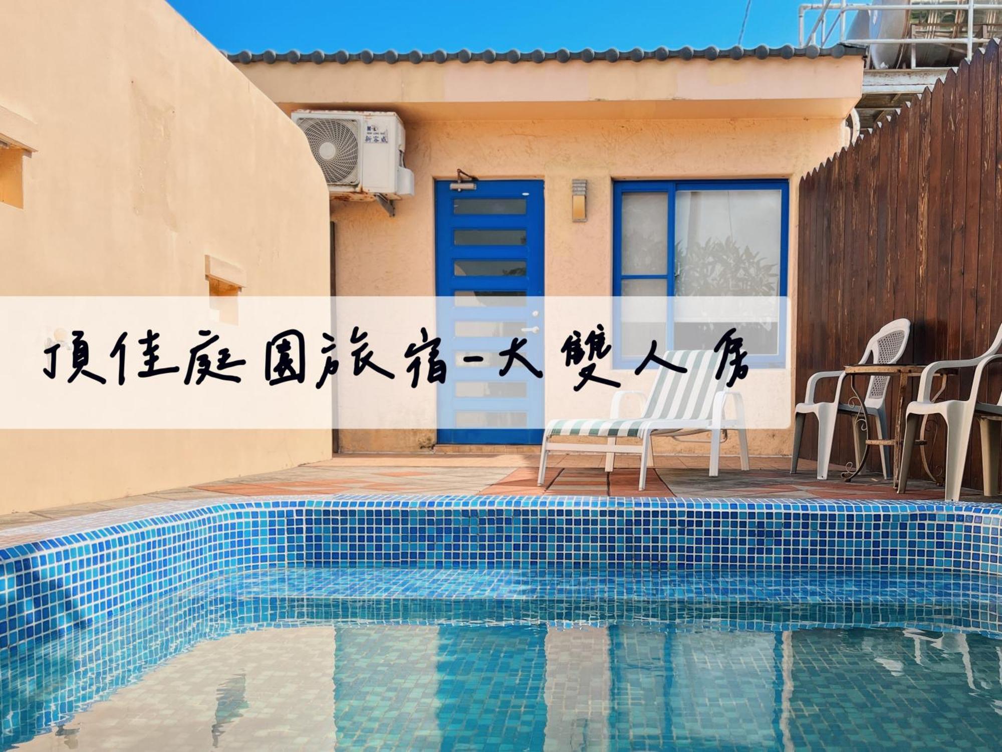 Ding Jia Garden Resort Hengchun South Gate Exterior photo
