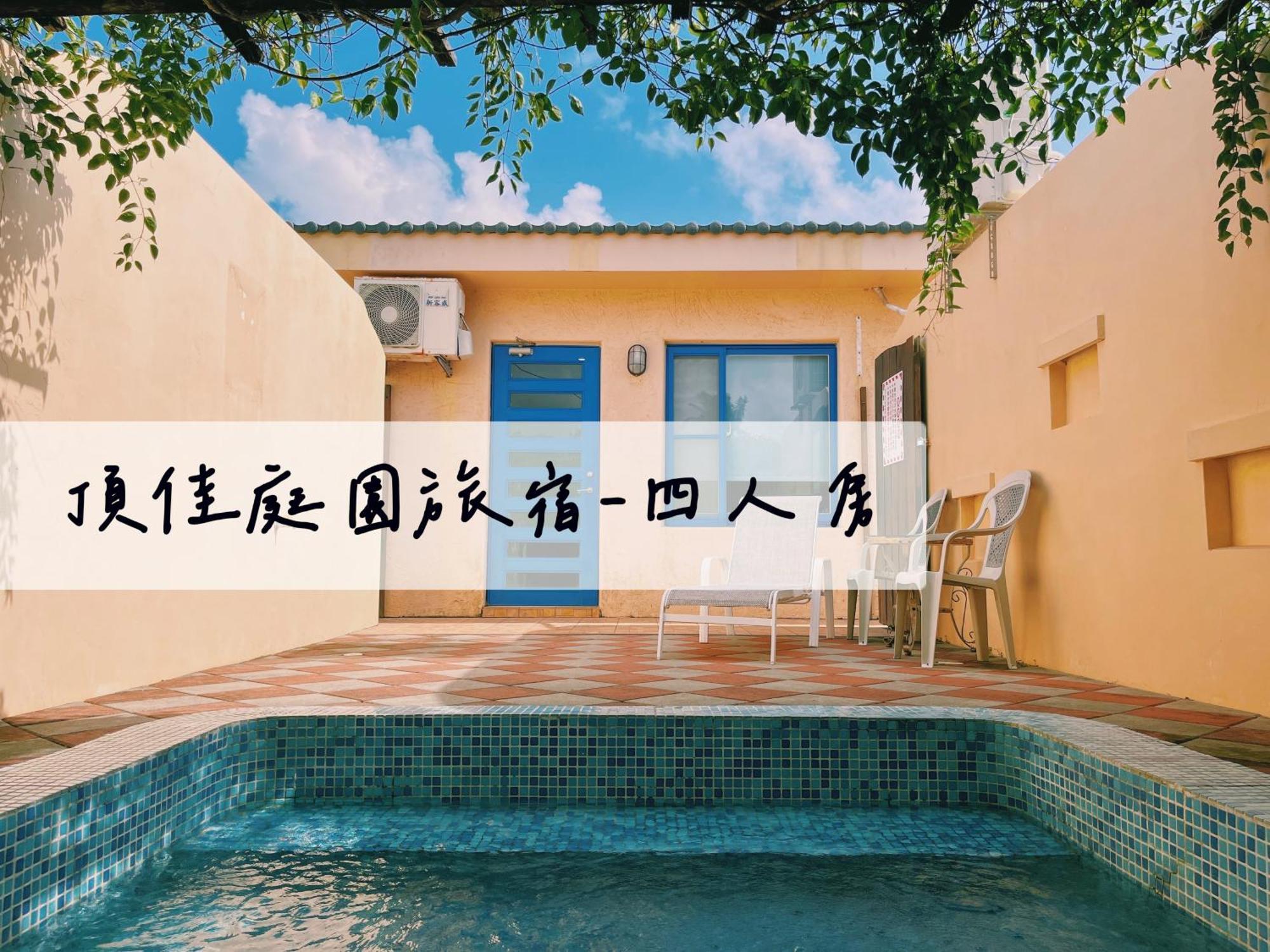 Ding Jia Garden Resort Hengchun South Gate Exterior photo