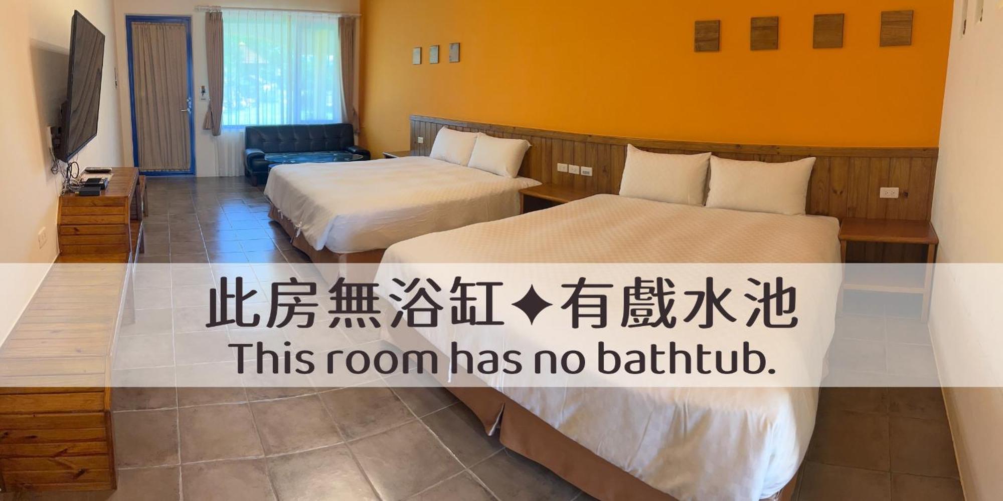 Ding Jia Garden Resort Hengchun South Gate Exterior photo