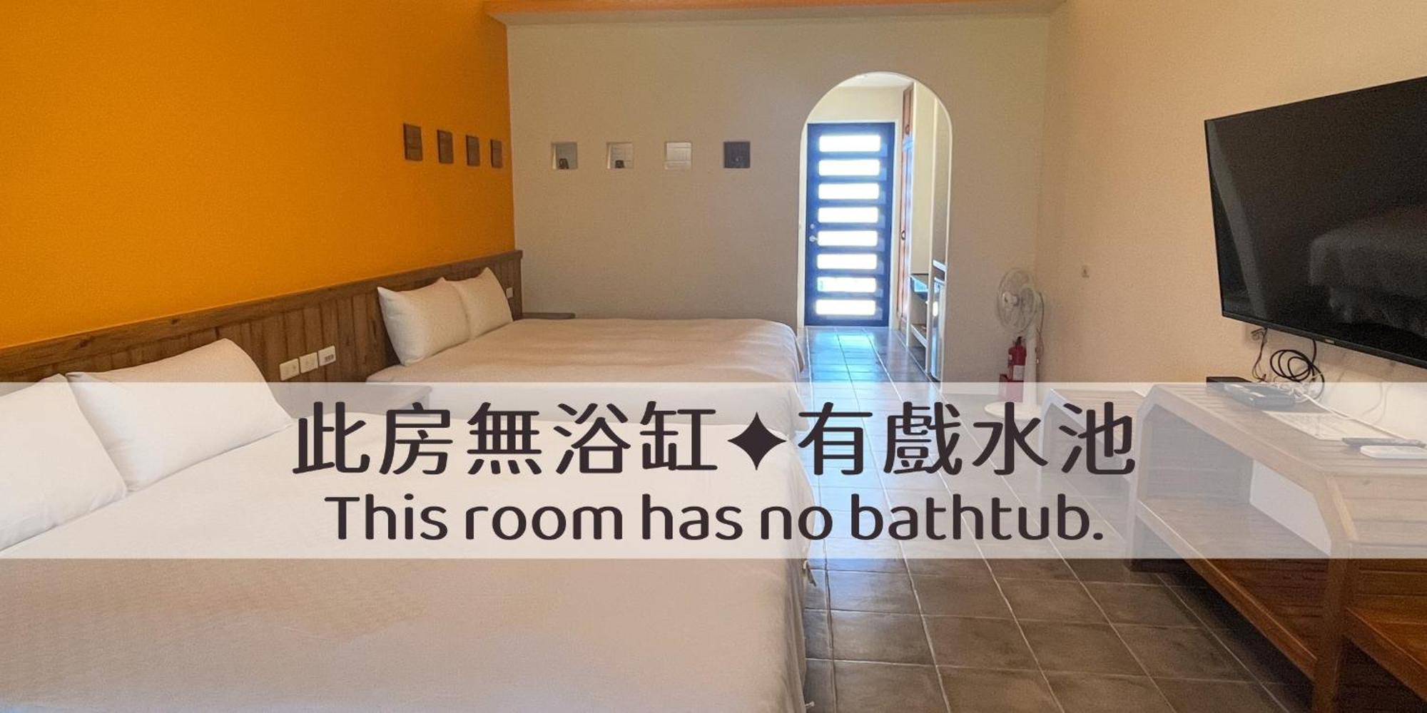 Ding Jia Garden Resort Hengchun South Gate Exterior photo