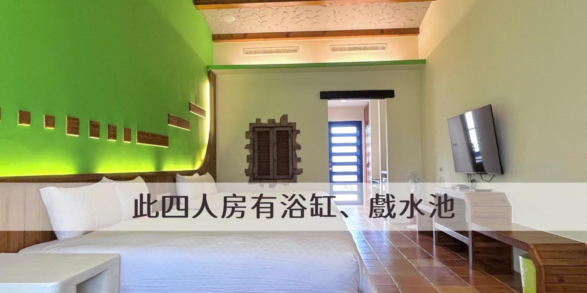 Ding Jia Garden Resort Hengchun South Gate Exterior photo