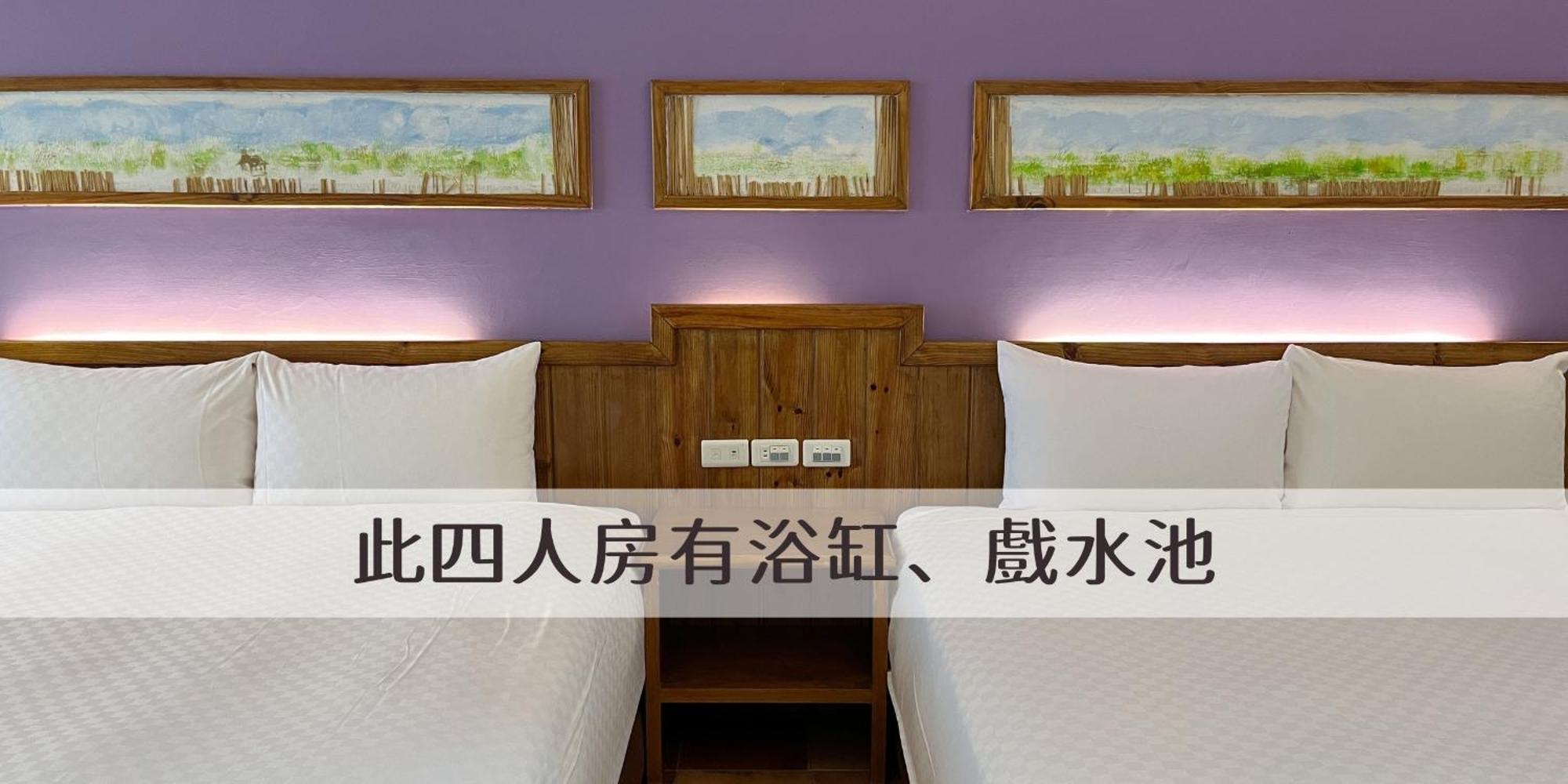 Ding Jia Garden Resort Hengchun South Gate Exterior photo