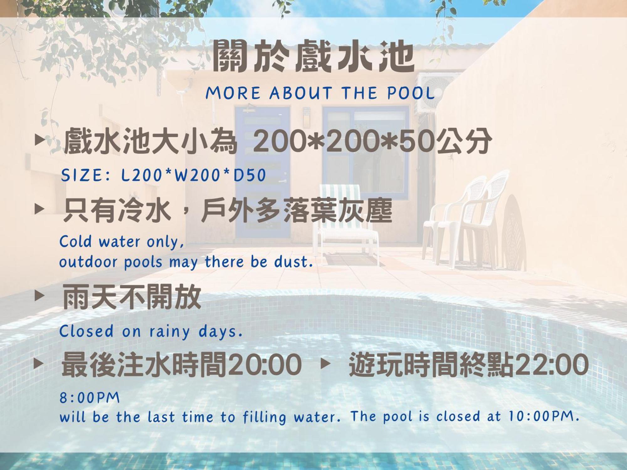 Ding Jia Garden Resort Hengchun South Gate Exterior photo